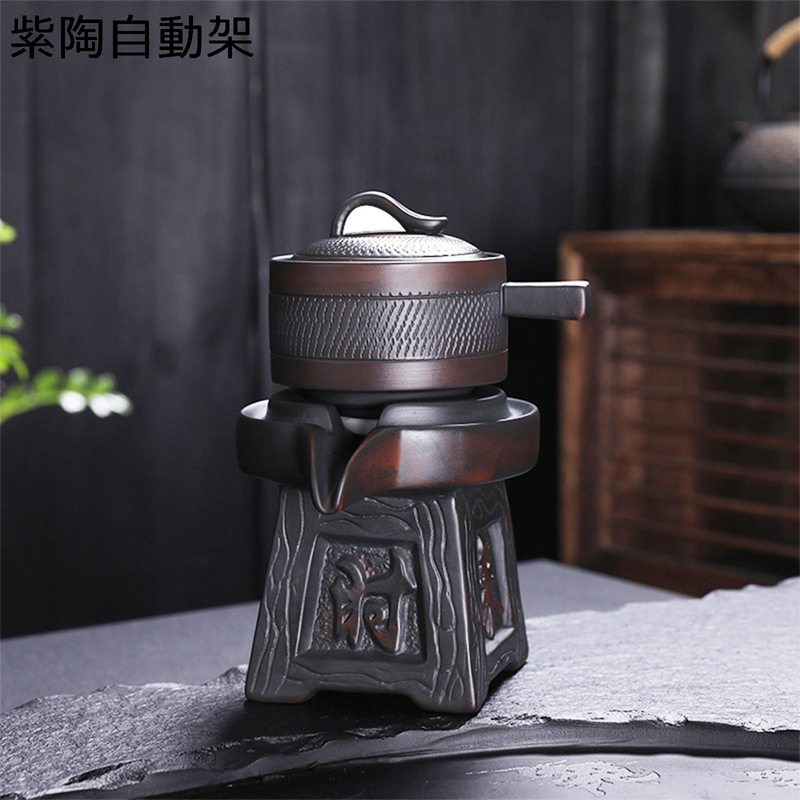 半自動小銃 ティーセット 紫砂壺 ドリップティーポット 瑠璃 耐熱 茶道具 急須 回転させる覆いかぶせる お茶製造業者 湯呑み 茶こし付 煎茶器仕掛ける 中国茶 中華民国茶 花茶 飲食店用 旅する茶具 差し上げ物
