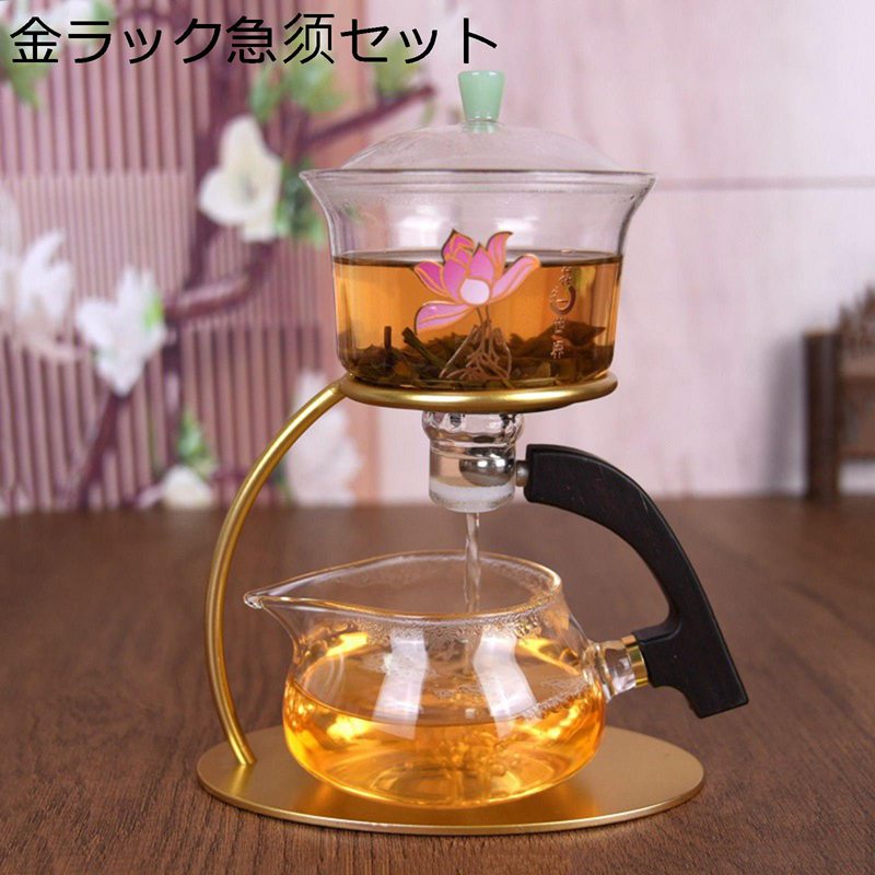 半自動小銃 ティーセット 3体取りわける ドリップティーポット 瑠璃 耐熱 急須 茶器 磁気 自動小銃水 お茶製造業者 優勝杯付き添い人 茶こし付 煎茶器仕掛ける 紅茶の葉緑茶 日本茶 身寄り用 御客さん用 差し上げ物