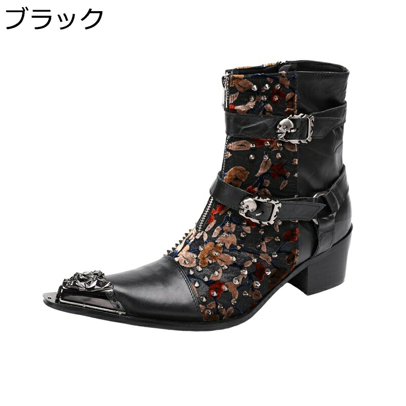 パンクブーツ ビジュアル系 チェルシーブーツ ハイヒール 本革 バックル 金属 リベット ポインテッドトゥ ホスト メンズ バーバー 短靴 チャッカ ゴシックパンク ロックストリート モード系 美脚｜magnifico18