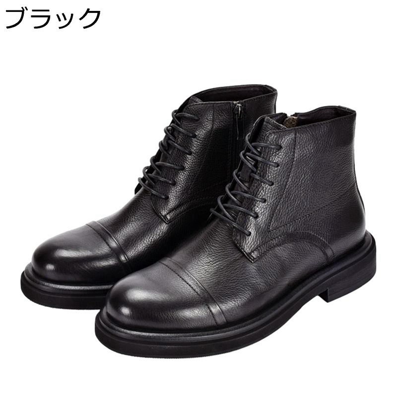 本革 編み上げブーツ 焦がし加工 ショットブーツ メンズ レースアップ 短靴 チャッカ サイドジッパー ノンスリップ 耐久性 むれない 履き心地 立ち仕事 撥水 かっこいい ファッション かっこいい 出張