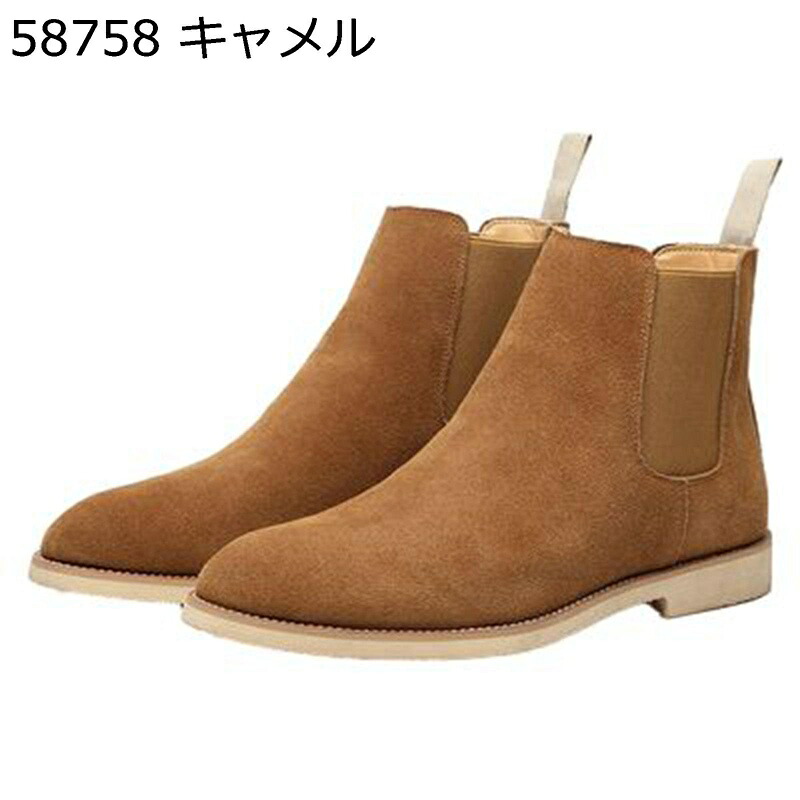 スエードクロス チェルシーブーツ 遊撃手ブーツ 姿勢ゴア 成人男性靴 チャッカー 革靴 御召しものシューズ アンクル 上滑り打ちきり 耐久性 通気 ホンブルグ帽 脱げない 雨合羽性 美脚 今めかしい 定番 入社式