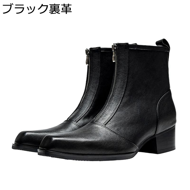 本革 チェルシーブーツ ビジネス メンズ ショートブーツ ハイヒール ポインテッドトゥ 男女兼用 滑り止め 耐久性 通気 コンフォート 履きやすい 防寒 防水防滑 かっこいい ヴィンテージ 手作り オフィス