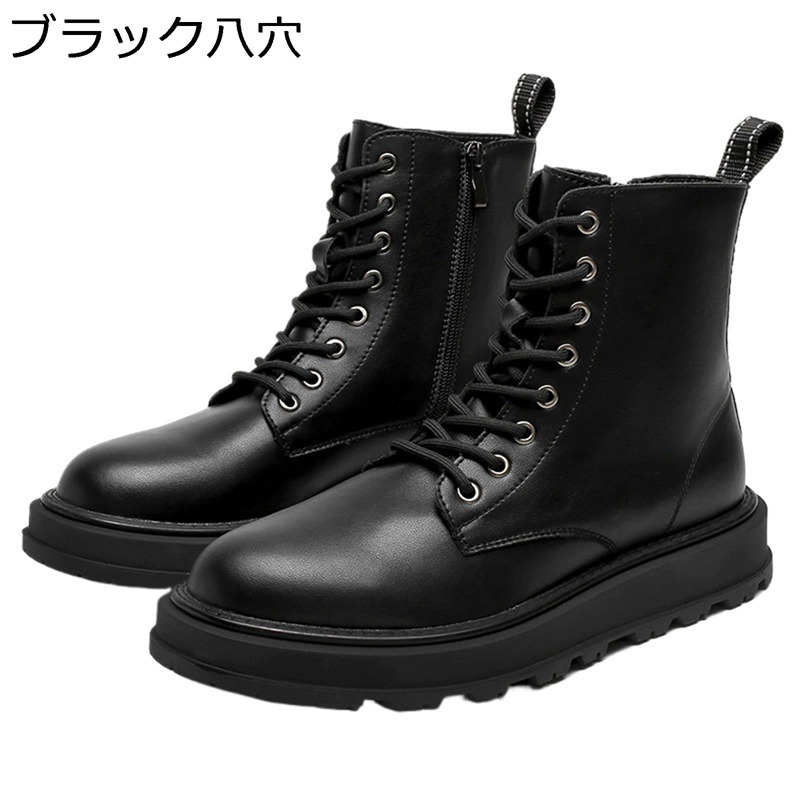 靴/シューズ 古着 Canada West Boots 14326 サイドゴアブーツ カナダ製