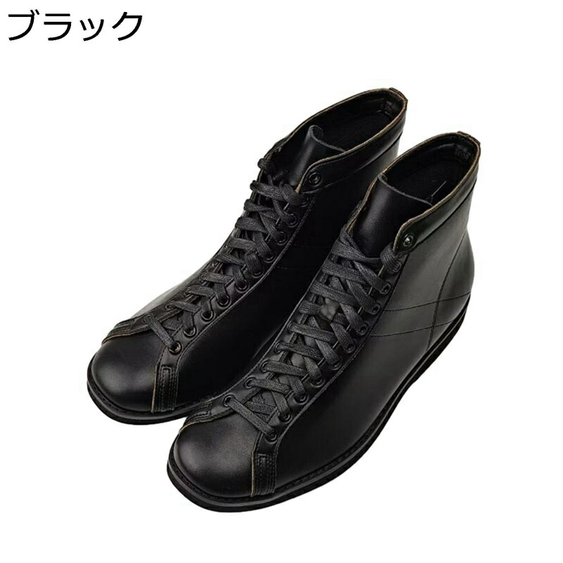 編み上げ ショットブーツ メンズ 短靴 チャッカブーツ シークレット ヴィンテージ ノンスリップ 耐磨耗性 むれない ソフト 立ち仕事 カジュアル 紳士 撥水 フィット オシャレ ベーシック 仕事