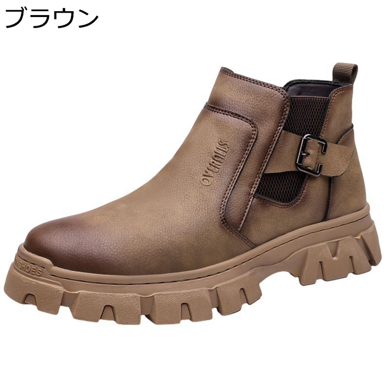 焦がし加工 厚底ブーツ メンズ サイドゴア ショートブーツ メンズ チェルシー アメカジ 男女兼用 ノンスリップ 耐磨耗性 防臭 柔らかい 着脱簡単 防寒 防水防滑 脚長 カジュアル ベーシック おしゃれ