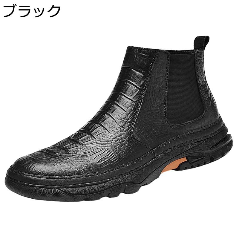 本革 クロコ型押し アンクルブーツ サイドジッパー メンズ ショットブーツ 牛革 クロコダイル柄 滑り止め 耐久性 むれない ソフト ぶらつく 撥水 美脚 クラシック おしゃれ大きいサイズカジュアル｜magnifico18
