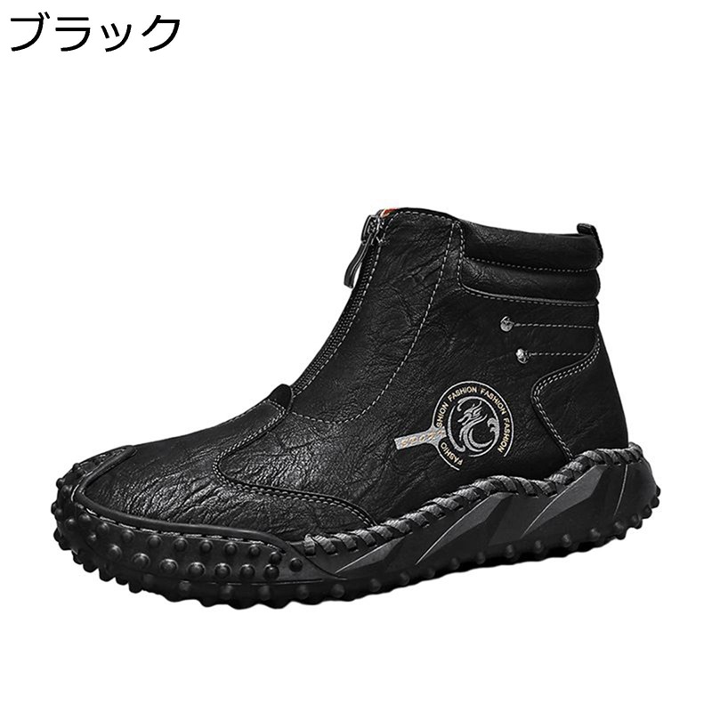 ハイカット アンクルブーツ スニーカータイプ メンズ ショットブーツ 前開きジッパー お兄系 滑り止め 耐久性 通気 コンフォート 立ち仕事 撥水加工 美脚 おしゃれ ベーシック アウトドア 5,832円