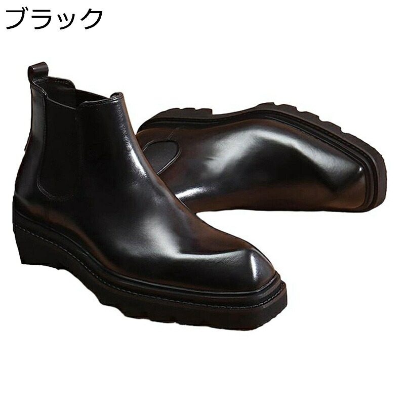 厚底ブーツ 本革 スクエアトゥ チェルシーブーツ メンズ サイドゴア 短靴 チャッカ 男性用 滑り止め 耐久性 むれない 快適 ぶらつく カジュアル 身長アップ 防水性 美脚 クラシック 幅広
