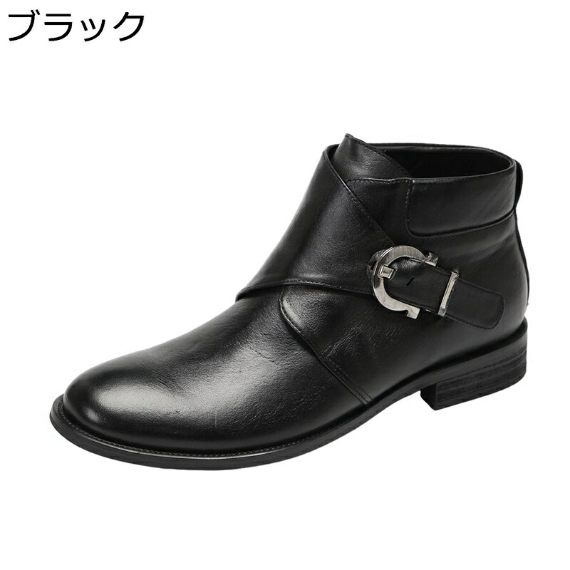 本革 アンクルブーツ バックル ドレープ メンズ チェルシー ショートブーツ 紳士靴 男女兼用 ポインテッドトゥ 防滑 耐久性 通気 柔らかい 安定感 撥水 かっこいい レトロ モード系 サラリーマン