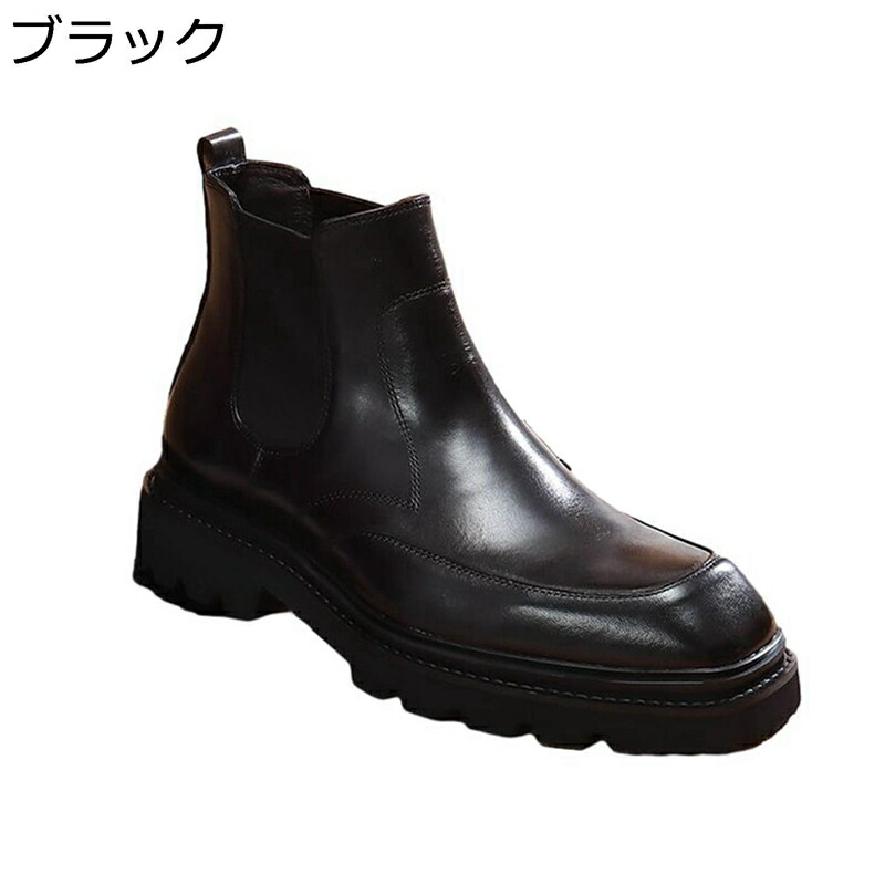 本革 チェルシーブーツ 厚底 ショートブーツ サイドゴア スクエアトゥ 紳士靴 牛革 男性 滑り止め 耐久性 通気性 快適 安定感 防寒対策 撥水加工 美脚 ファッション 手作り 入社式｜magnifico18
