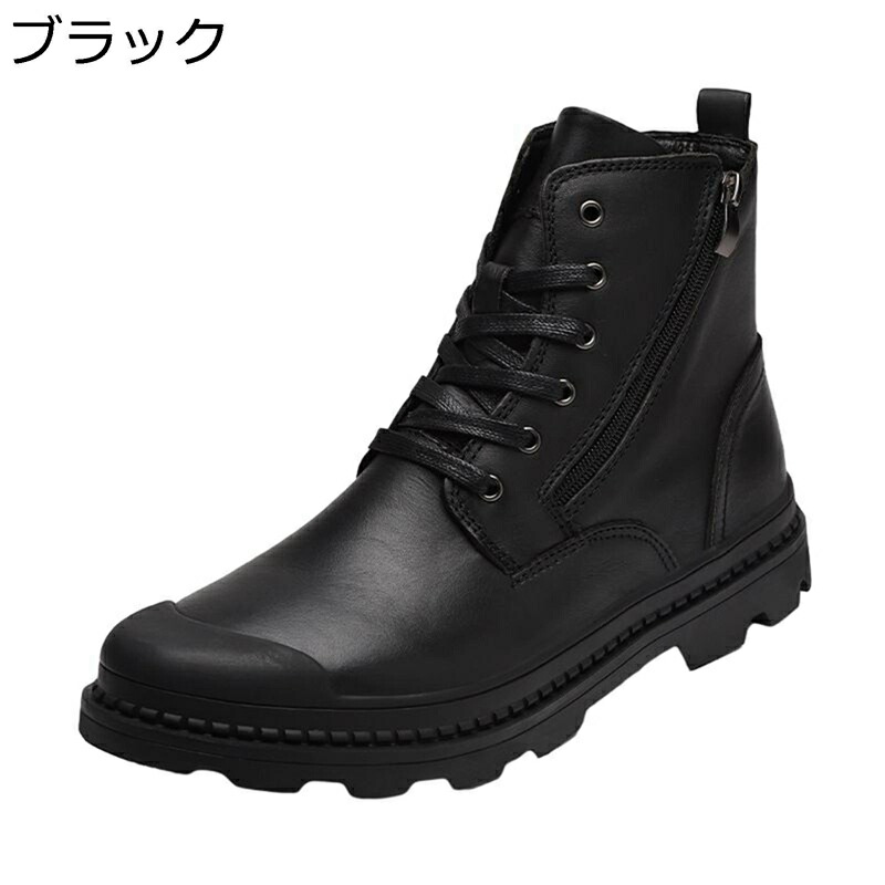本革 編み上げ ショットブーツ メンズ レースアップ アンクルブーツ ヴィンテージ 牛革 柔らかい 大人用 滑り止め 耐磨耗性 通気 履き心地 着脱簡単 防水性 足細 ファッション シンプル リクルート