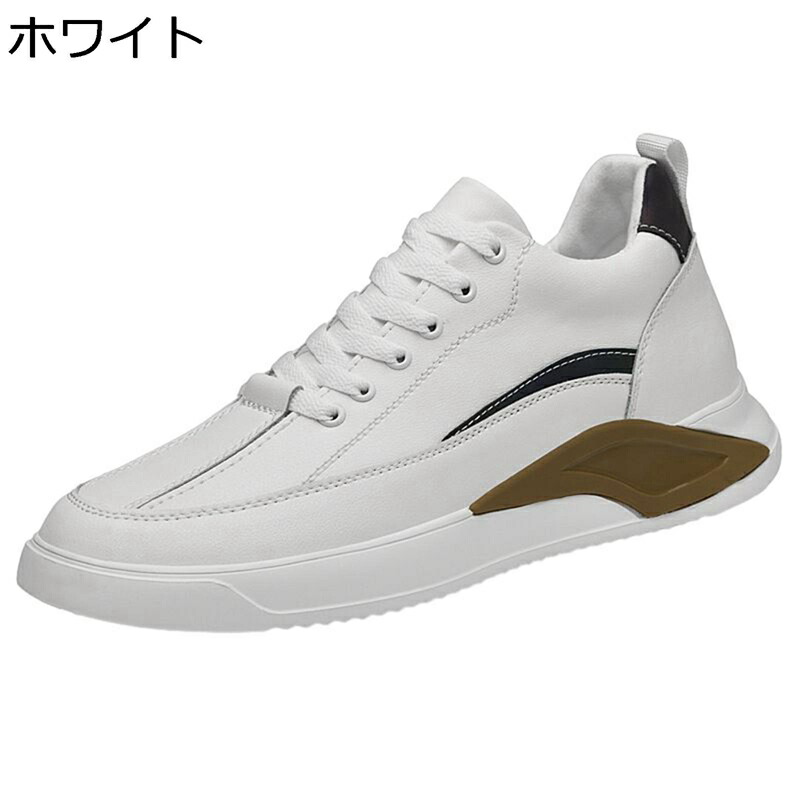 カジュアルシューズ メンズ レディース スニーカーシューズ ヴィンテージ 通気性 蒸れない カッコイイ レザー 履きやすい 走れる 軽い ファッション オールシーズン プレゼント 散歩 旅行 日常