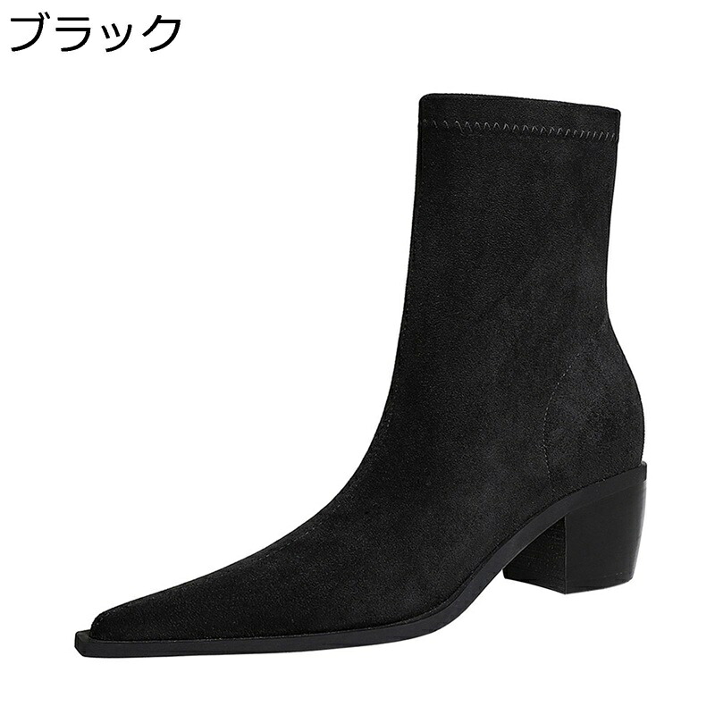 アンクルブーツ ショート 5.5cmヒール レディース レディースブーツ サイドジッパー 秋冬 ポインテッドトゥ スエード 騎士 ジョッキーブーツ 粗いかかと ヴィンテージ調 スリム セクシー シンプル 安定感 パーティー
