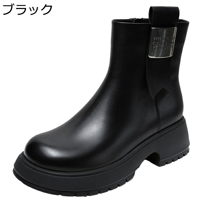 厚底 ブーツ 5cm 本革 レザー レディース ショートブーツ 秋冬着 ジップアップ ラメ入り 美脚效果 カジュアル 幅広 ゆったり 屈曲 ノンスリップ 蒸れない 革靴 通勤 通学 ショート アンクルブーティー｜magnifico18