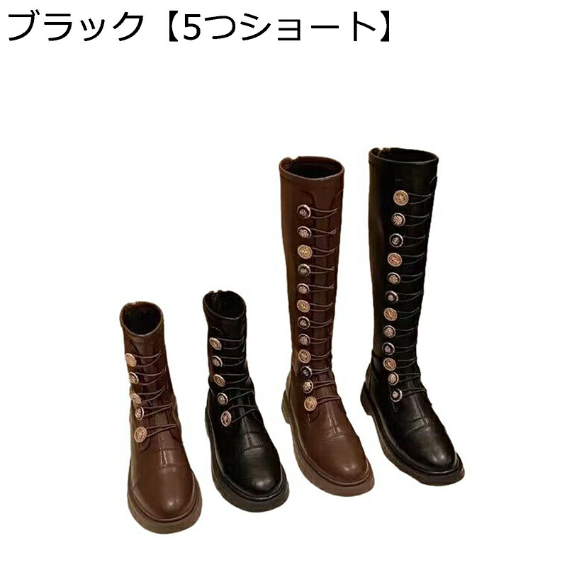 遊撃手ブーツ 厚底 編み上げブーツ ナイト爵ブーツ レディース ロングブーツ バックジップ 秋冬 メタリック 古典派音楽 流行り物今めかしい 歩き分かりやすい 走れる 上滑りやめ 撥水 遊撃手 長靴 旅する アウトドア