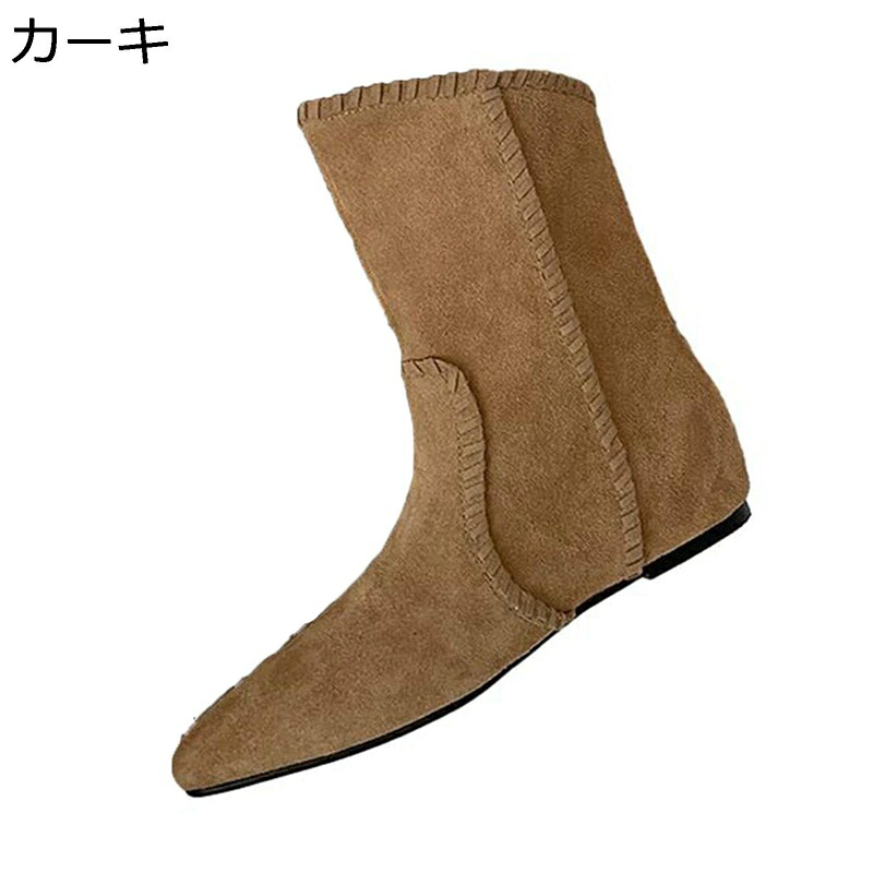 ブーツ スエードクロス レディース靴 ウエスタンブーツ スリッポン 冬秋着 無地 ポインテッドトゥ アンクルブーツ 平ったい はたご屋踵 歩き分かりやすい たたみ目 楽顎 美脚 上滑りやめ 心地好い コンフォート 日常