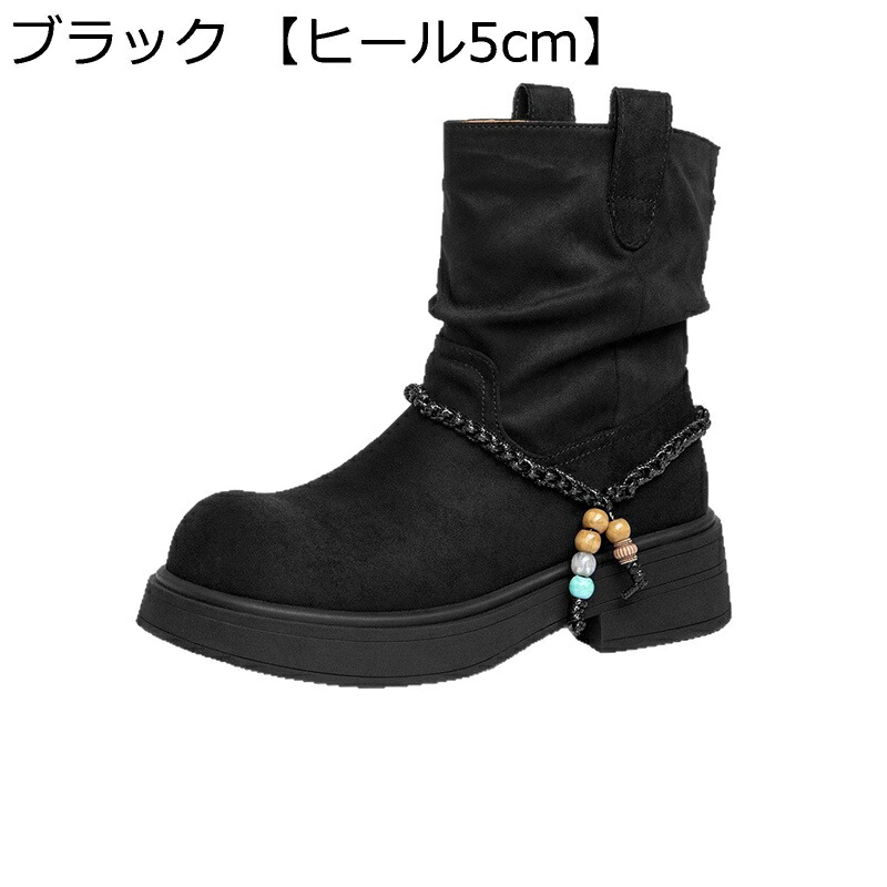 ショートブーツ レディース 靴 ヒール5cm ミドル丈ブーツ 丸トゥ ボヘミアン風 エスニック風 カジュアル エンジニアブーツ くしゅくしゅ ラウンドトゥ フラットボトム 無地 歩きやすい 秋 冬 通勤通学