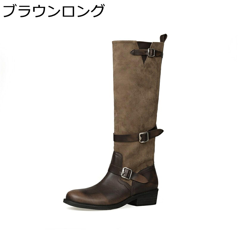 ロングブーツ ウエスタンブーツ PU革 レディース 乗馬ブーツ スエード パッチワーク ベルト スリッポン 焦がし加工 ロング 長靴 ひざ丈 細身 美脚 秋冬春 柔らか フェミニン コーデ 防滑 ソフト ストリート
