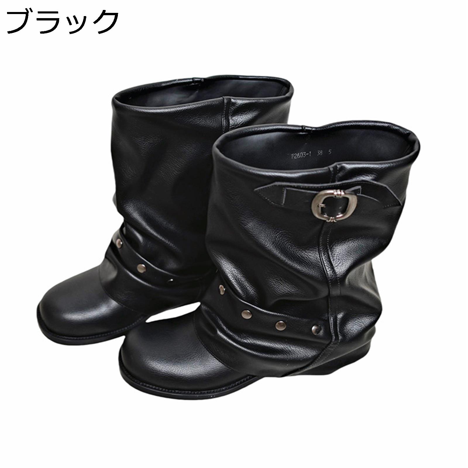真っただ中ブーツ レディース 袴用ブーツ くしゅくしゅ スタッズ ゆったり 分かりやすい 美脚 脚長 歩き分かりやすい 着回し 短靴 胴締め 秋用 上滑り打ちきり 小っちゃい大きさ 原宿 出来事 心地よい 表どおり