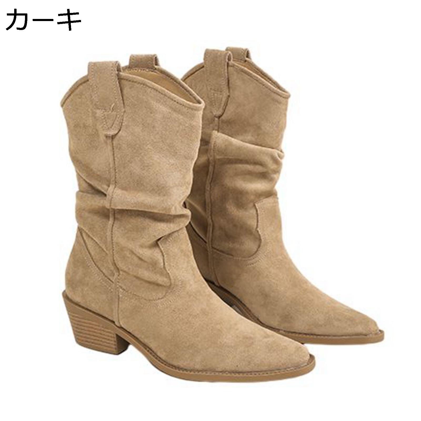 ジョッキーブーツ レディース ミドル丈ブーツ ポインテッドトゥ くしゅくしゅ 皮革 足細く見え 安定感 履きやすい 着回し フィット 短靴 フェミニン 秋用 滑り止め 大きいサイズ 通勤 デート