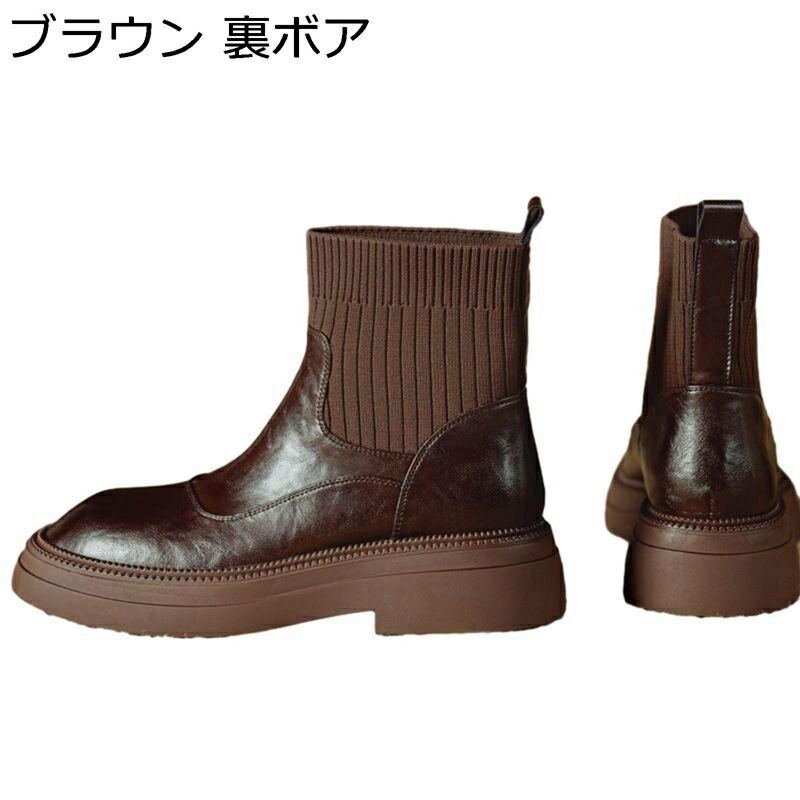 ブーティ 本革 ソックスブーツ レディース レザー ラウンドトゥ ローヒール アンクル丈 秋靴 冬靴 柔らか ファッション 痛くない 履きやすい 軽量 歩きやすい ビジネス