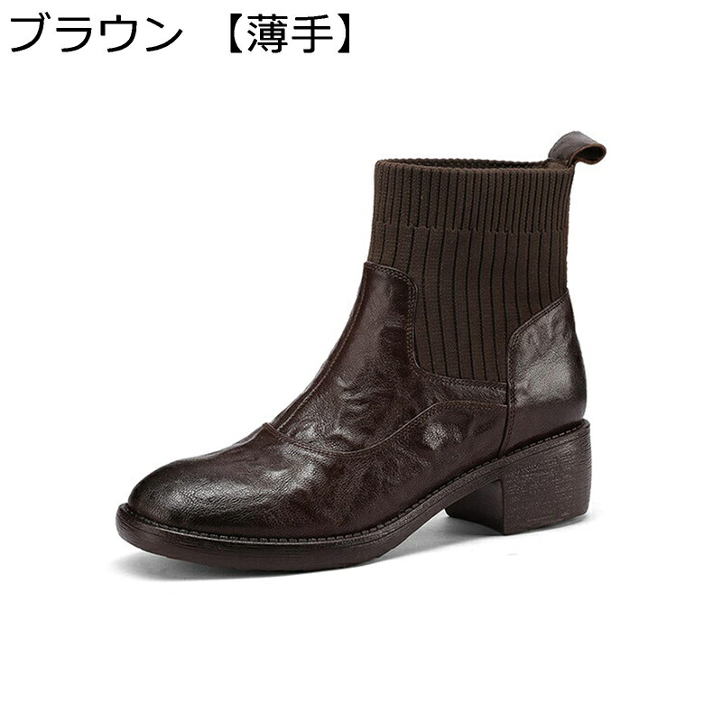 ブーティ 本革 羊革 レディース ミドルヒール 太ヒール レザー ソックスブーツ ハーフブーツ やわらか 安定感 女性 着痩せ 女の子 撥水 キレイめ ソフト 柔らかい 秋冬用