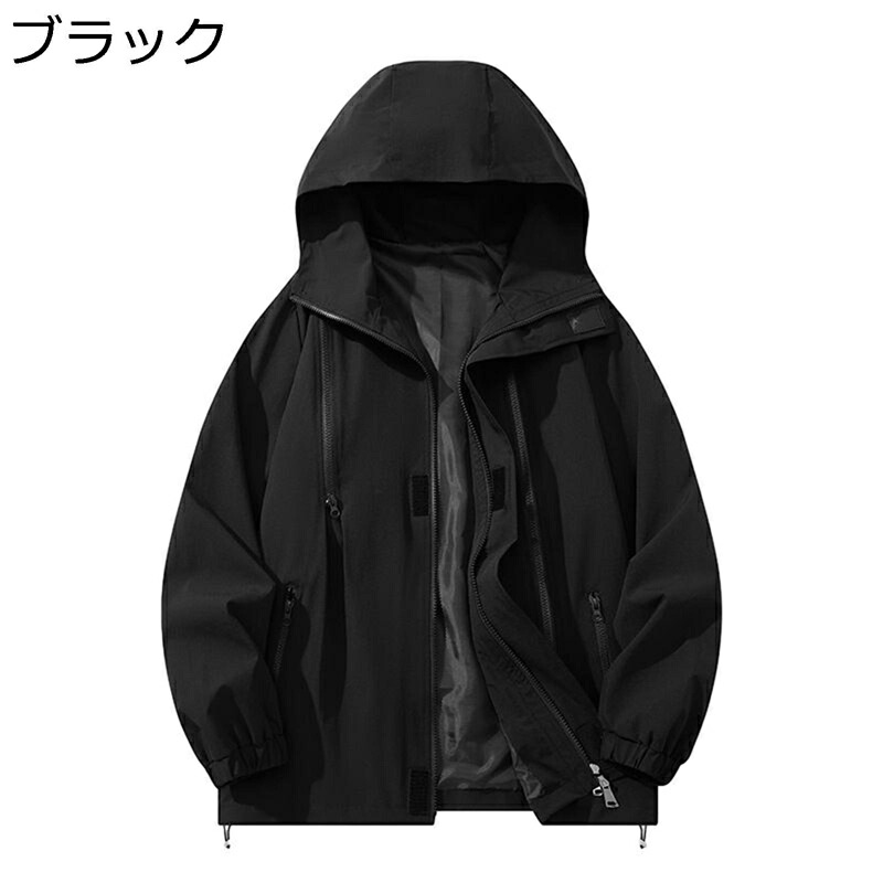 メンズ ジャケット 長袖 大きいサイズ カジュアル 春秋 無地 防風 カッコイイ フード付き コンフォート アウター フィット ジッパー スタジャン アウトドア トップス ストリート