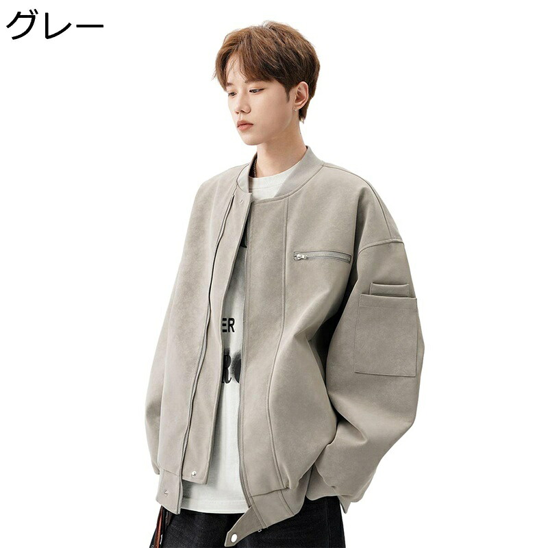 ジャケット メンズ べスボールジャケット 長袖 薄い ジャンパー カッコイイ ファッション ハンサム 耐摩耗 アウター トップス スタンドカラー オールシーズン 若者 通学 職場 デイリー