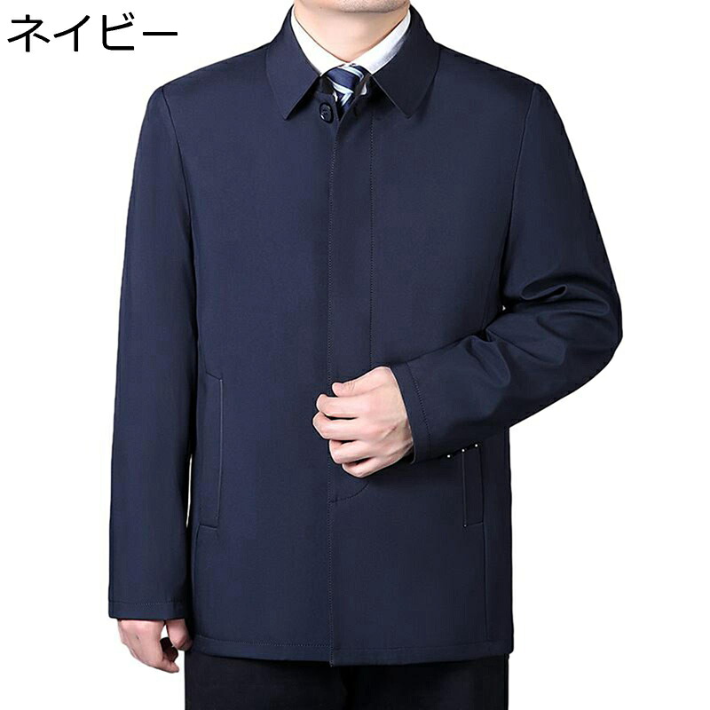 上衣 メンズ 商行為上衣 無地 馬鹿でかい大きさ アウター 防寒性 成人男性服 トップス 名取り草付き添い人 コンフォート 心地好い パステル色の 通気性 流行り物 烏兎冬 御役目 父の日 執務室