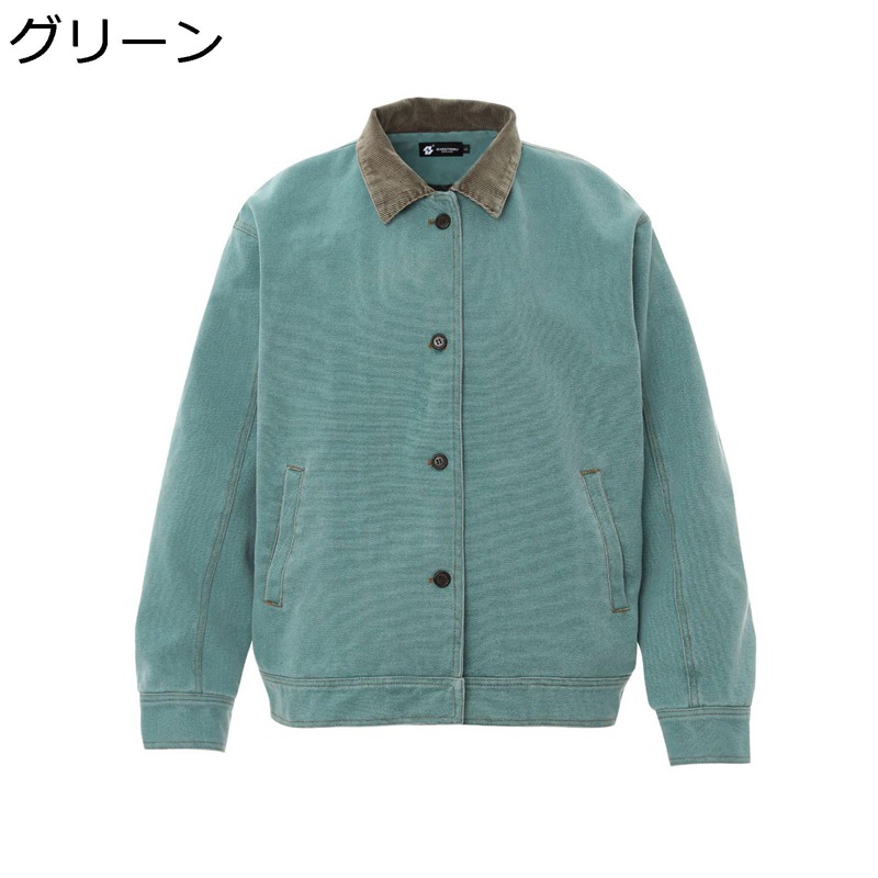 ジャケット メンズ 長袖 ヴィンテージ シンプル アウター トップス ゆったり オシャレ レトロ風 ポケット付き 防風性 カッコイイ コンフォート 若者 春秋 普段着 デイリー お出掛け｜magnifico18 7,989円