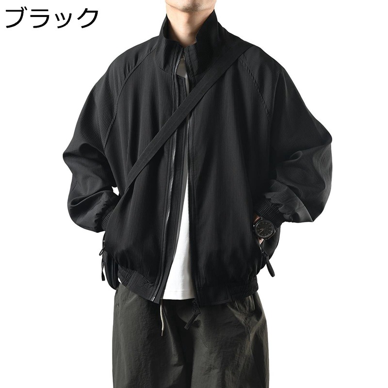 ジャケット メンズ 春秋 立ち襟 スタンドカラー 防風性 耐摩耗 厚め 保温性 防寒性 ジャンパー 薄い トップス ファッション アウター スタジャン プレゼント 若者 デイリー お出掛け