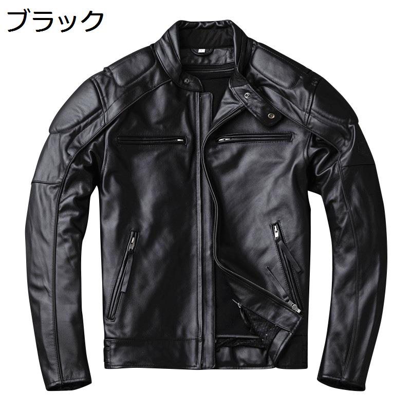 レザージャケット メンズ 本革 バイクジャケット 取り外せるライナー 防寒 防風コート 革ジャン 牛革 ブルゾン 秋冬 ジッパー 立ち襟 ジャンパー アウトドア 通勤 作業 バイカー