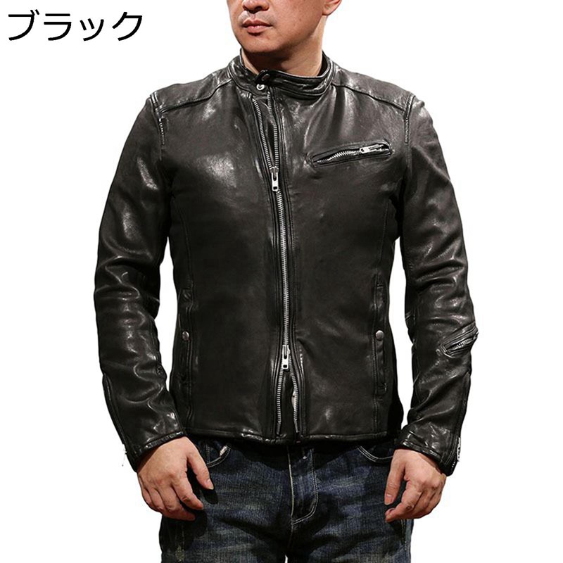 メンズ レザージャケット 羊革 ライダースジャケット バイカー 防風防寒 本革コート 革ジャン ブルゾン 秋冬 ジッパー かっこいい 立ち襟 デイリー アウトドア バイク用