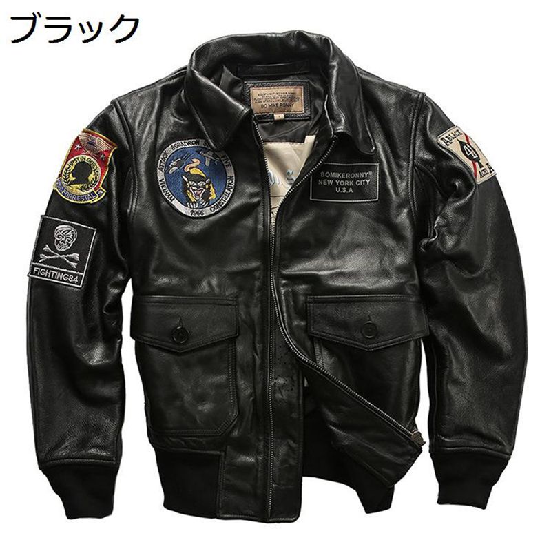 メンズ 本革ジャケット バイク フライトジャケット ライダース 防風 防寒 牛革 レザーコート ブルゾン 折り襟 春秋冬 ジッパー オシャレ ジャンパー アウトドア バイカー