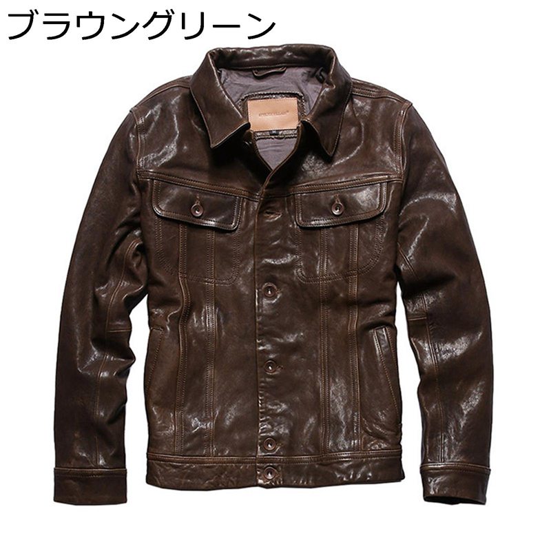 レザージャケット 山羊革 メンズ ライダースジャケット バイカー 防風 保温性 本革コート ブルゾン 秋 ヴィンテージ ショート丈 カッコイイ サイクリング ワーク 日常
