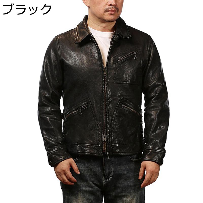 本革ジャケット 羊革 メンズ ライダースジャケット カジュアル 防風防寒 レザーコート ブルゾン 秋服 ジッパー 折り襟 ヴィンテージ調 アウター アウトドア 通勤 作業