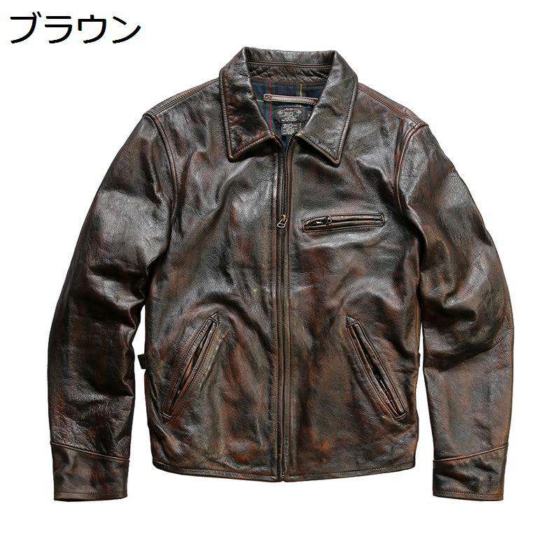 本革ジャケット メンズ 牛革 ライダースジャケット カジュアル 防風防寒 レザーコート ブルゾン 春秋冬 ジッパー かっこいい 折り襟 ヴィンテージ サイクリング ワーク 日常