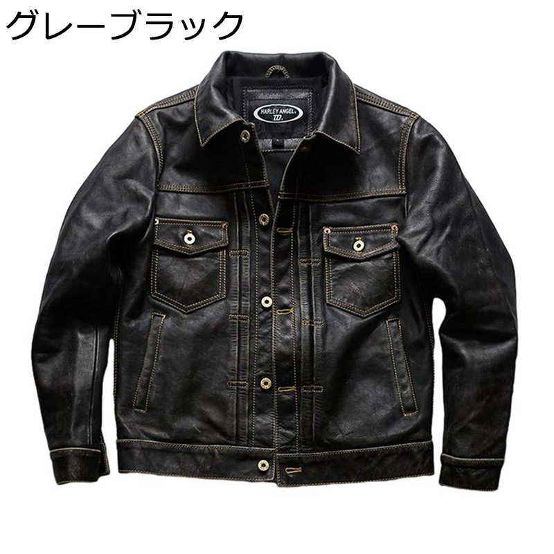 メンズ 本革ジャケット レザー バイクジャケット カジュアル 防風 防寒 コート 革ジャン 牛革 ブルゾン 春秋冬 ヴィンテージ 男性 アウター ライダース 通勤 ストリート