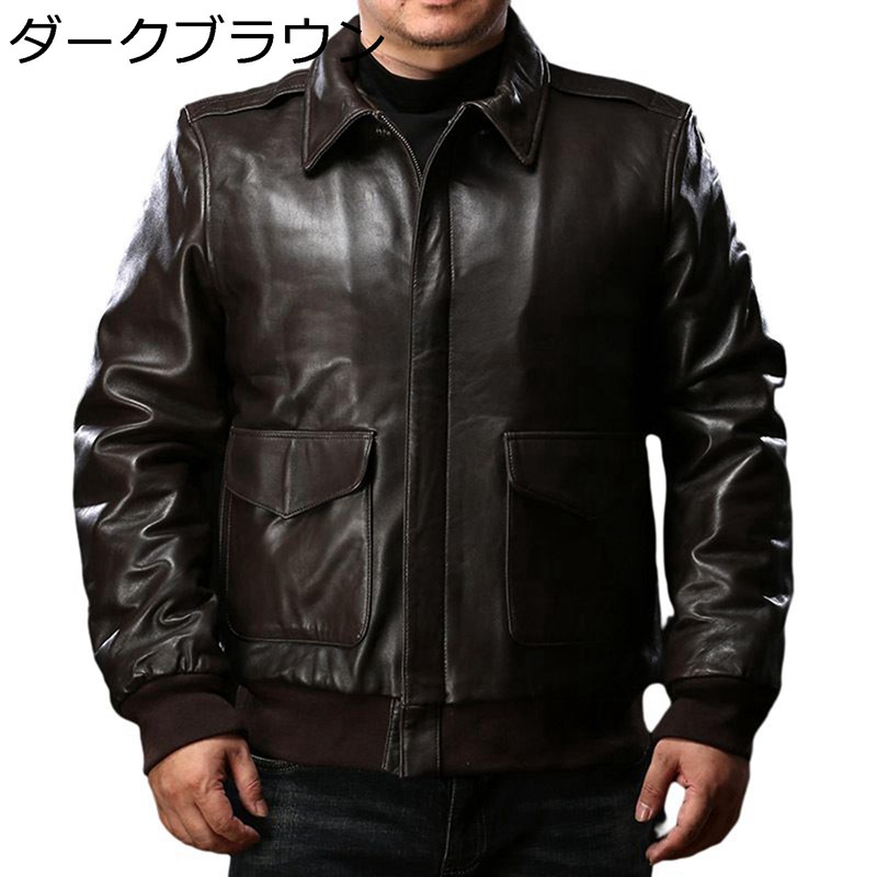 レザージャケット 羊革 メンズ フライトジャケット 本革 ライダース バイカー 厚手 冬 防風 防寒コート ブルゾン 秋 ジッパー ショート丈 男性 アウトドア 通勤 作業 26,255円