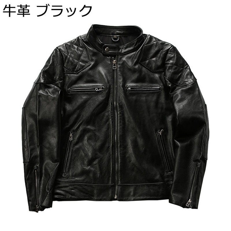 メンズ 本革ジャケット ライダースジャケット カジュアル 防風防寒 コート 革ジャン ブルゾン 秋服 ジッパー 立ち襟 かっこいい アウター バイク 通勤 ストリート