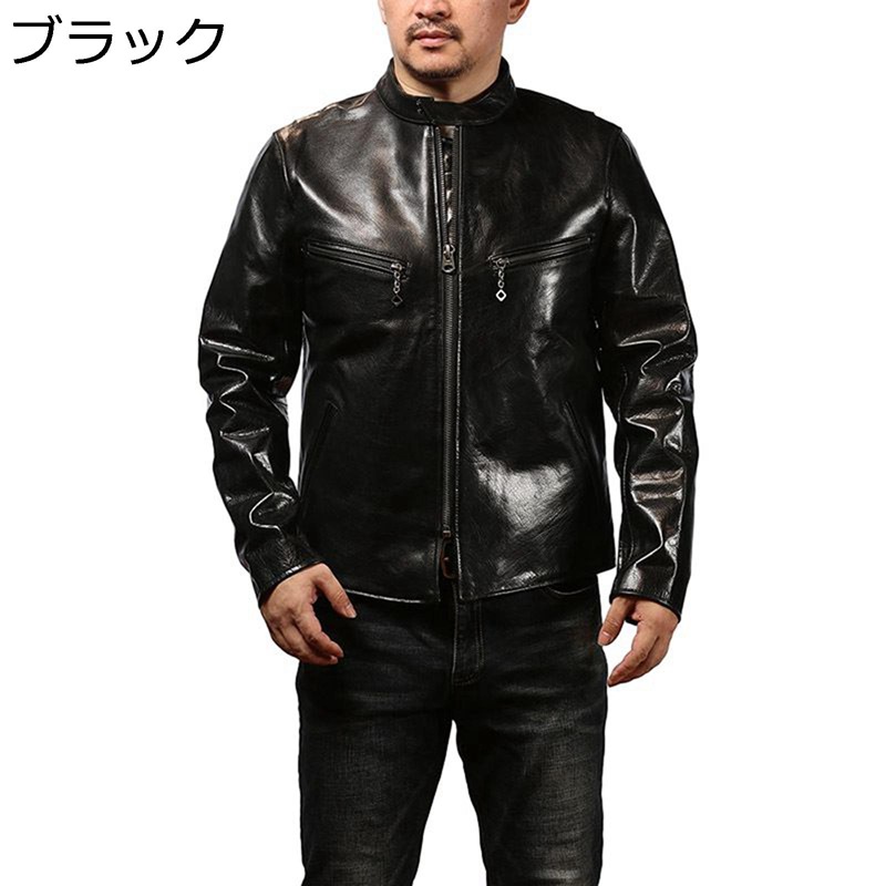 メンズ レザージャケット 牛革 ライダースジャケット カジュアル 防風防寒 本革コート ブルゾン 革ジャン 秋服 ジップアップ 立ち襟 ショート丈 アウター アウトドア 通勤 作業
