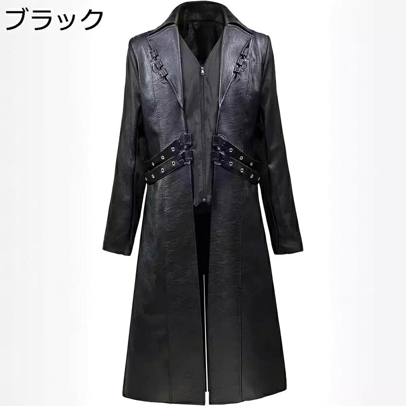 メンズ 革ジャケット ロングコート PUレザー ライダースジャケット バイカー 防寒 防風 アウター 秋服 ジッパー 男性 パンク コスプレ ストリート系 アウトドア