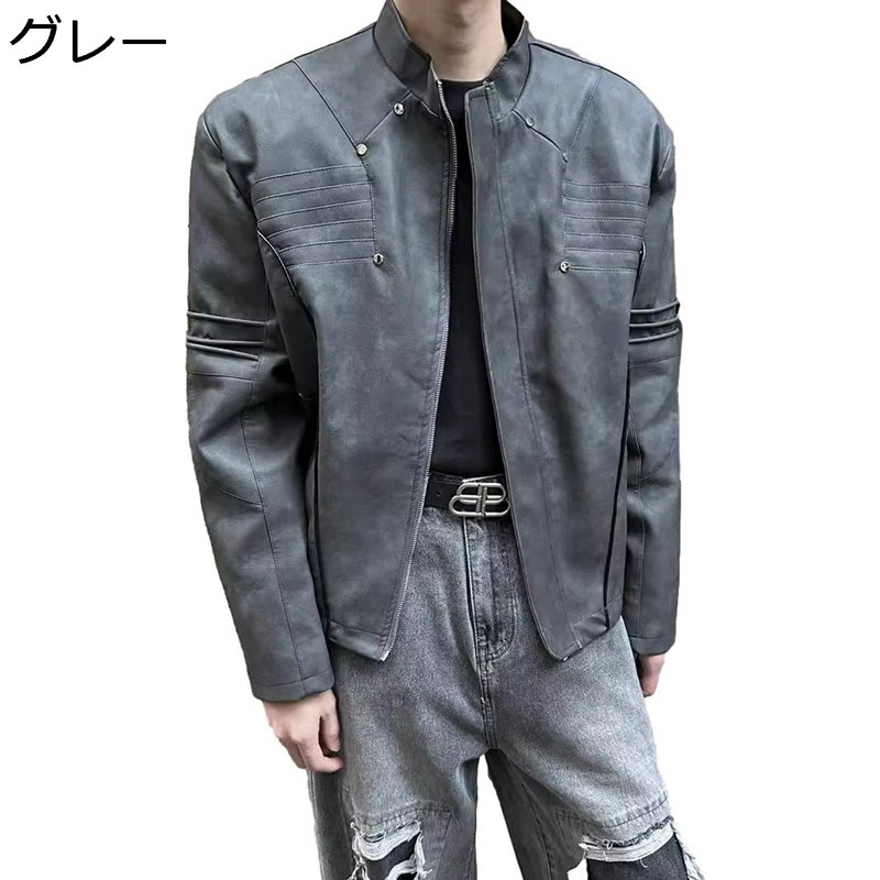 メンズ 革ジャケット PUレザー バイクジャケット カジュアル 防風防寒 コート 革ジャン ブルゾン 秋服 ジッパー 立ち襟 男性 アウター ライダース 通勤 ストリート