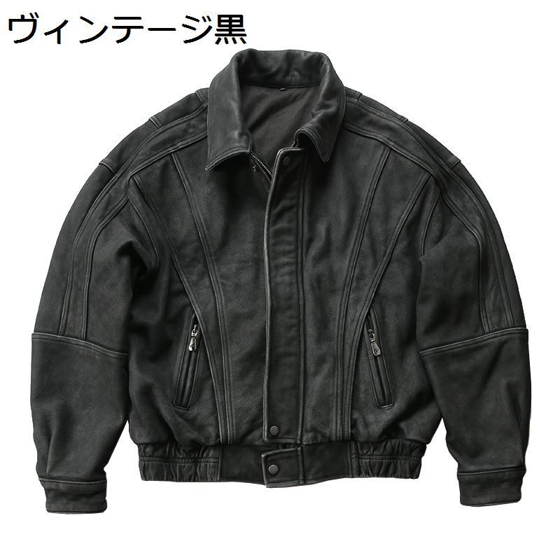 メンズ 牛革ジャケット レザー ライダースジャケット カジュアル 防寒 防風 本革コート ブルゾン 秋 ジップアップ ゆったり かっこいい アウター バイク用 通勤 ストリート