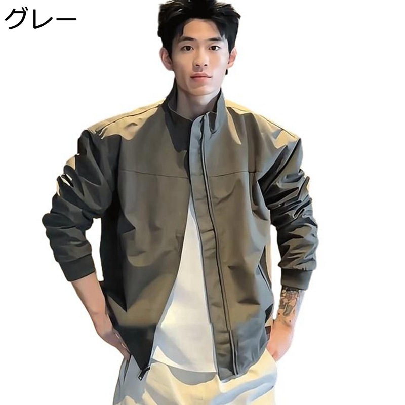 メンズ ブルゾン フライトジャケット 立ち襟 スタジアムジャンパー カッコイイ ショート アウター 春秋 ジャケット 軽量 デイリー スポーツ バイク用 ゆったり アウター