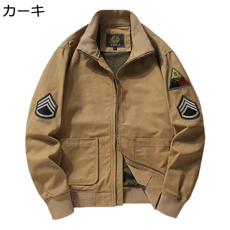 上衣 メンズ 春 秋 飛翔上衣 防寒 防風 心地よい スタジャン ジップアップ 綿 上衣 通い 通学 サイクリング 牟礼 軽さ 細工物 着飾る 秋服