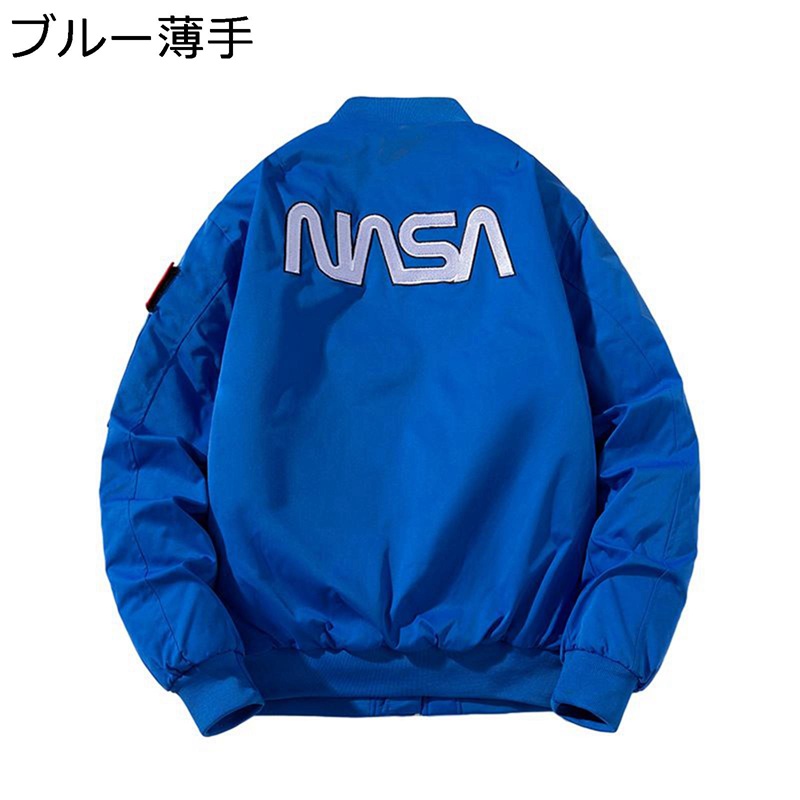 スカジャン MA-1ジャケット メンズ スタジャン 防水 防寒防風 刺繍 マウンテンパーカー 長袖 シンプル フード オーバーサイズ ジップアップ 春秋冬 上着 かっこいい アメカジ 原宿 ストリート系