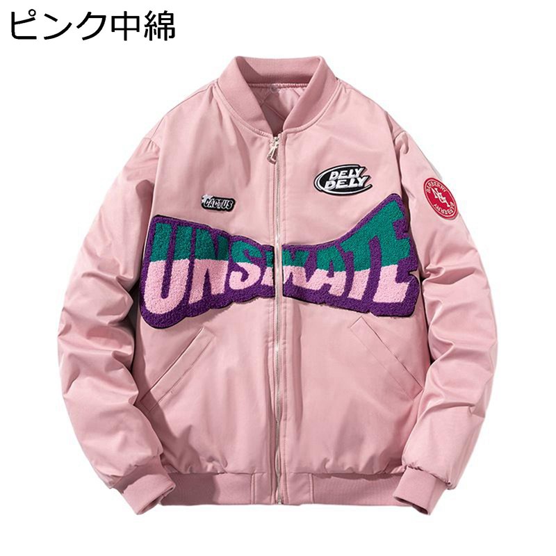ジャンパー MA-1ジャケット スカジャン メンズ スタジャン 刺繍 男女兼用 防風 防寒 ブルゾン 秋冬 長袖 ジップ ショート ゆったり ヴィンテージ おおきいサイズ かっこいい カジュアル 通勤 通学|magnifico18