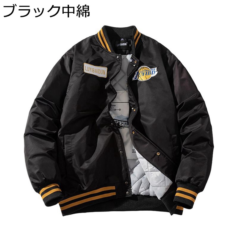 スカジャン ミリタリー上衣 メンズ スタジャン 刺しゅう 肋筋袖 防風 防寒上衣 長袖 成年者 パステル色の 厚地の外套大きさ ジップアップ 秋冬 トップス かっこいい アメカジ 原宿 表どおり系