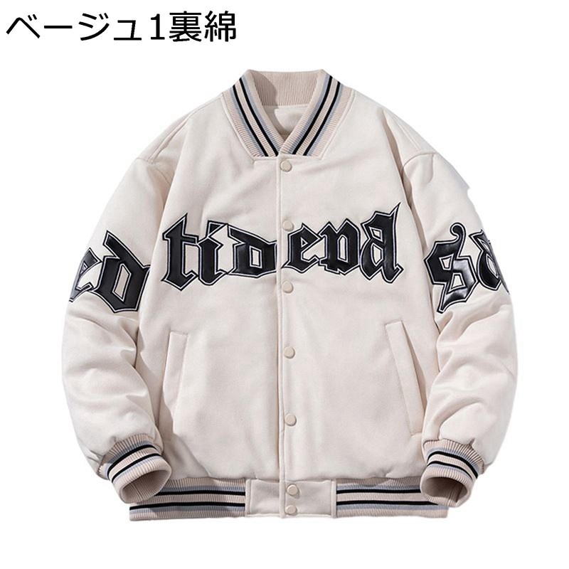 フライトジャケット メンズ 中綿 スタジャン 長袖 防寒着 スエード 英字柄 保温 ジップアップ ボンバージャケット バイク系 ライダース 機関車 バイカー シンプル オーバーサイズ トップス 秋冬服